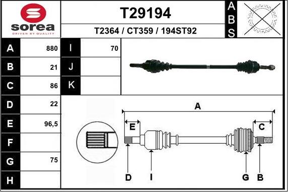 EAI T29194 - Полуоска vvparts.bg