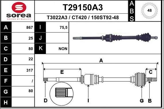 EAI T29150A3 - Полуоска vvparts.bg