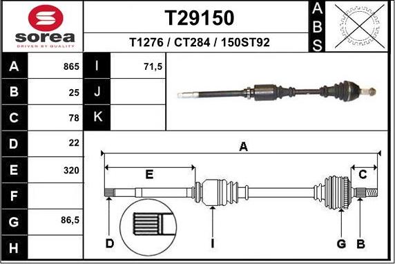 EAI T29150 - Полуоска vvparts.bg