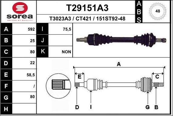 EAI T29151A3 - Полуоска vvparts.bg