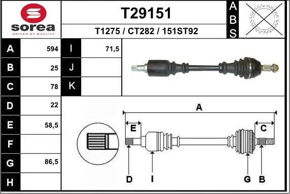 EAI T29151 - Полуоска vvparts.bg