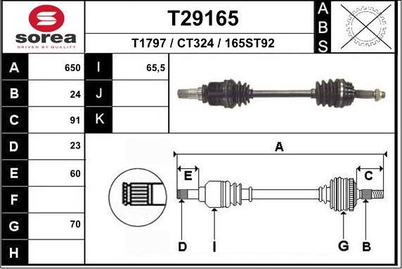 EAI T29165 - Полуоска vvparts.bg