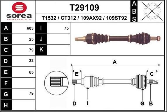 EAI T29109 - Полуоска vvparts.bg