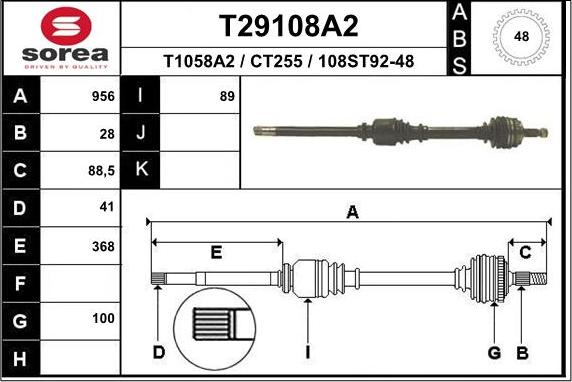 EAI T29108A2 - Полуоска vvparts.bg