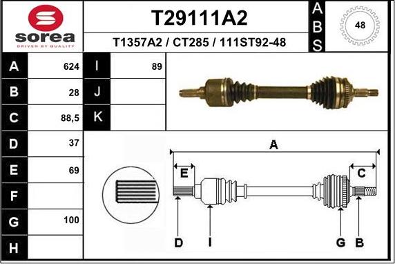 EAI T29111A2 - Полуоска vvparts.bg