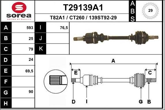 EAI T29139A1 - Полуоска vvparts.bg