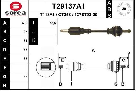 EAI T29137A1 - Полуоска vvparts.bg