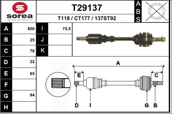 EAI T29137 - Полуоска vvparts.bg