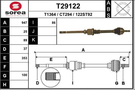 EAI T29122 - Полуоска vvparts.bg