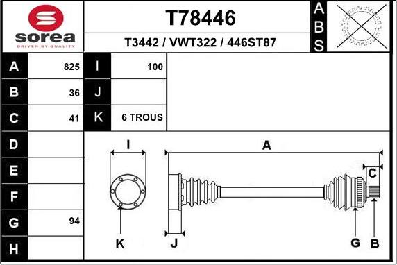 EAI T78446 - Полуоска vvparts.bg