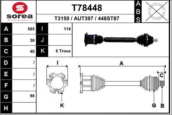 EAI T78448 - Полуоска vvparts.bg