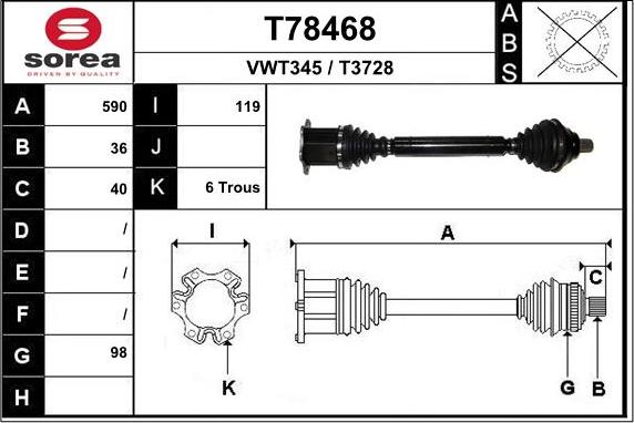 EAI T78468 - Полуоска vvparts.bg