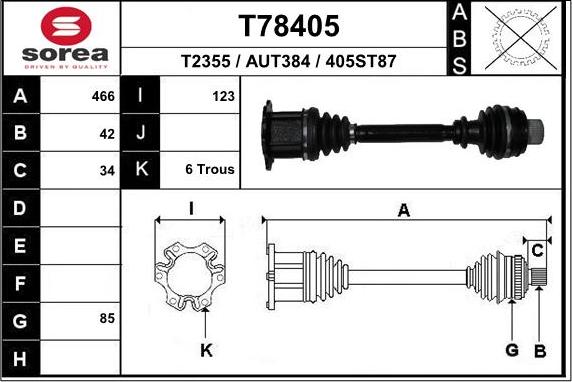 EAI T78405 - Полуоска vvparts.bg