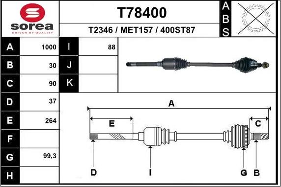 EAI T78400 - Полуоска vvparts.bg