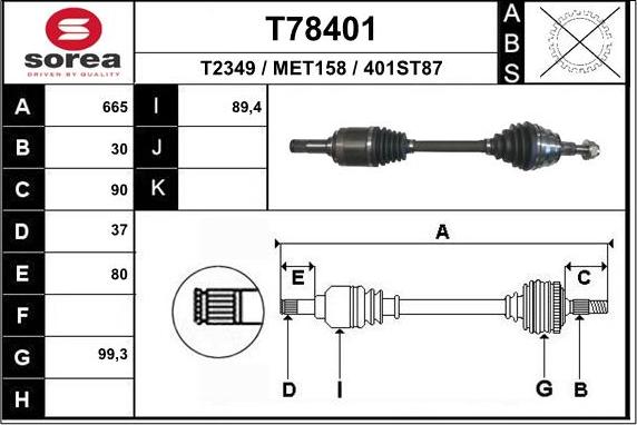 EAI T78401 - Полуоска vvparts.bg