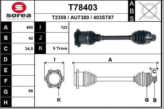 EAI T78403 - Полуоска vvparts.bg