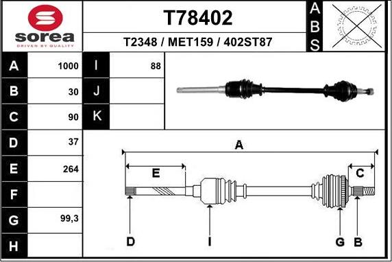 EAI T78402 - Полуоска vvparts.bg