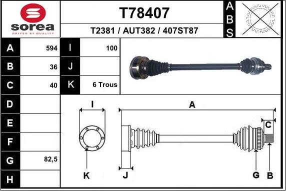 EAI T78407 - Полуоска vvparts.bg