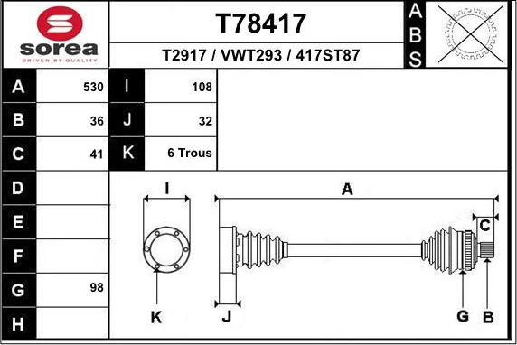 EAI T78417 - Полуоска vvparts.bg