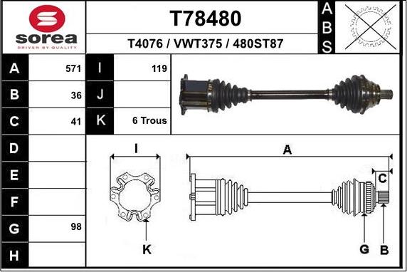 EAI T78480 - Полуоска vvparts.bg