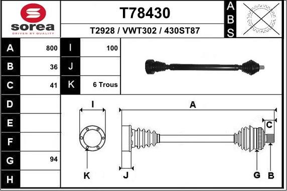 EAI T78430 - Полуоска vvparts.bg