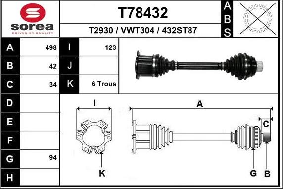 EAI T78432 - Полуоска vvparts.bg