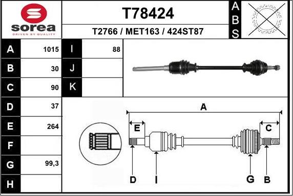 EAI T78424 - Полуоска vvparts.bg