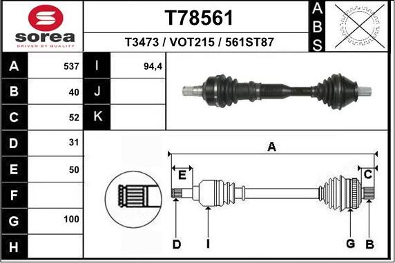 EAI T78561 - Полуоска vvparts.bg