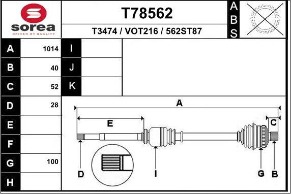 EAI T78562 - Полуоска vvparts.bg