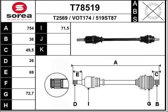 EAI T78519 - Полуоска vvparts.bg