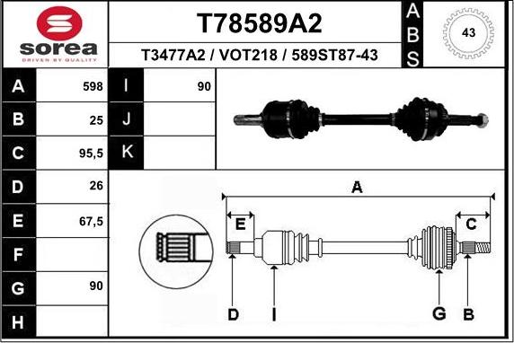 EAI T78589A2 - Полуоска vvparts.bg