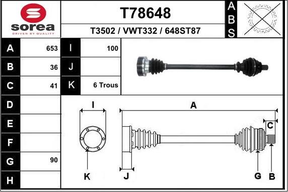 EAI T78648 - Полуоска vvparts.bg