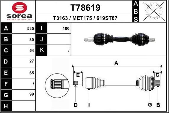 EAI T78619 - Полуоска vvparts.bg