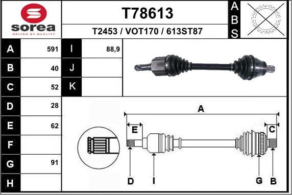 EAI T78613 - Полуоска vvparts.bg