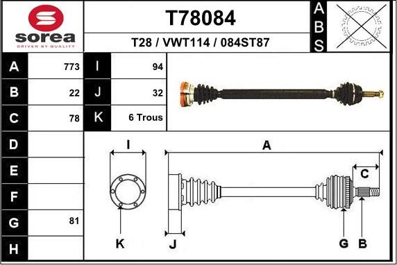 EAI T78084 - Полуоска vvparts.bg