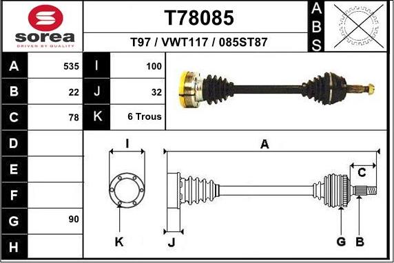 EAI T78085 - Полуоска vvparts.bg