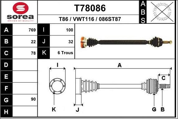 EAI T78086 - Полуоска vvparts.bg