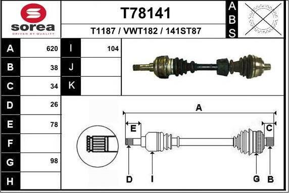 EAI T78141 - Полуоска vvparts.bg