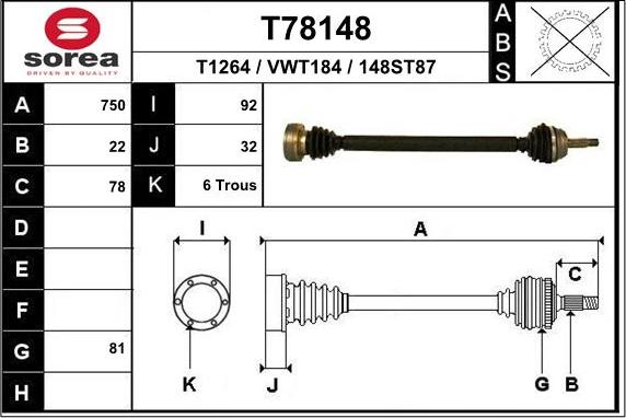 EAI T78148 - Полуоска vvparts.bg