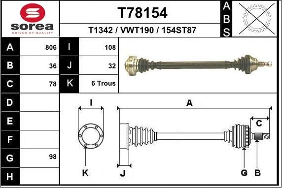 EAI T78154 - Полуоска vvparts.bg