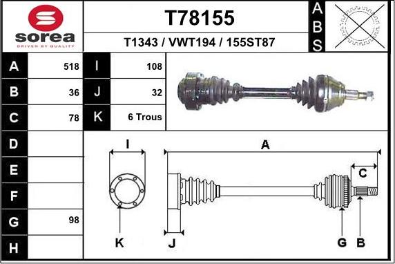 EAI T78155 - Полуоска vvparts.bg