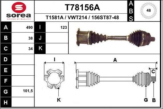 EAI T78156A - Полуоска vvparts.bg