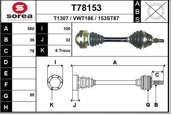 EAI T78153 - Полуоска vvparts.bg