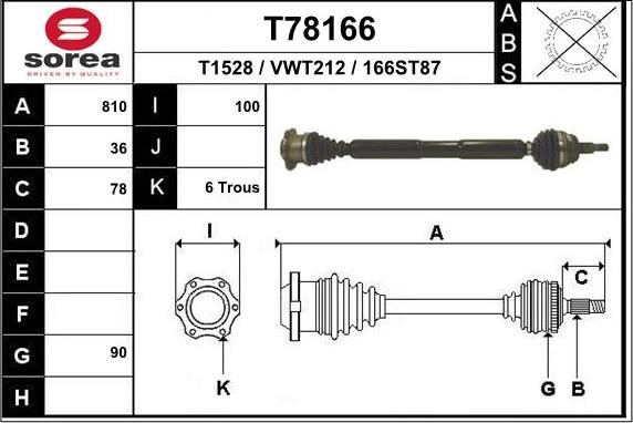 EAI T78166 - Полуоска vvparts.bg