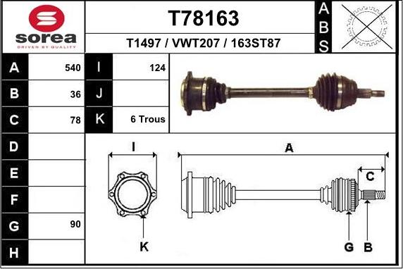 EAI T78163 - Полуоска vvparts.bg