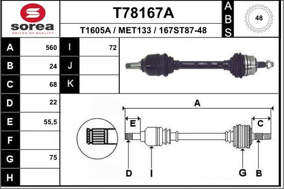 EAI T78167A - Полуоска vvparts.bg