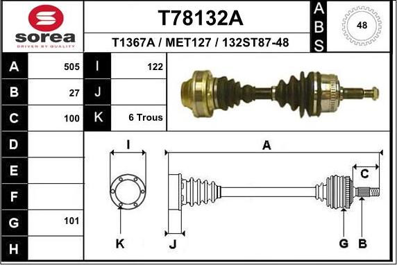 EAI T78132A - Полуоска vvparts.bg