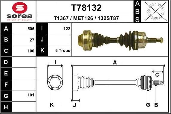 EAI T78132 - Полуоска vvparts.bg