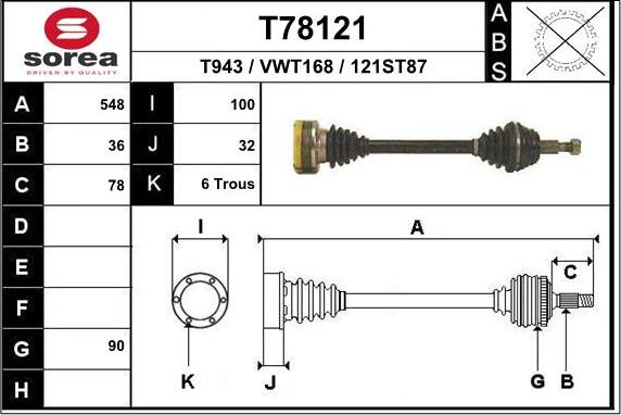 Shaftec VW149L - Полуоска vvparts.bg