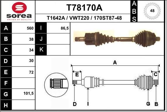 EAI T78170A - Полуоска vvparts.bg